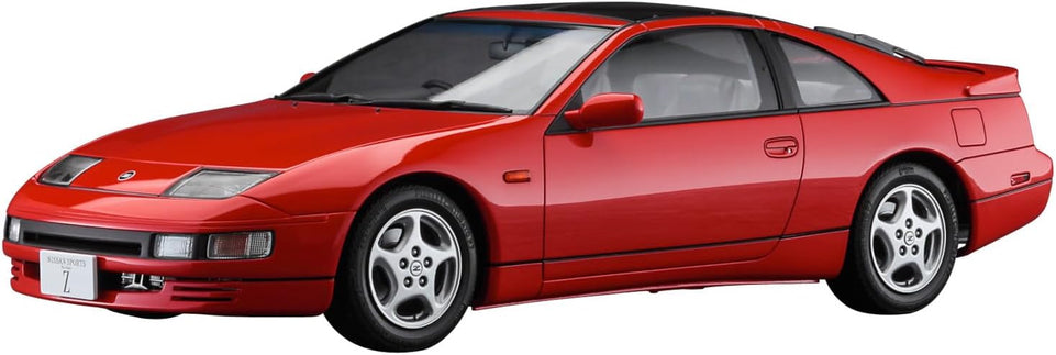 Hasegawa HC59 1/24 Nissan Fairlady Z (Z32) 300ZX Twin Turbo 2by2 (1989)