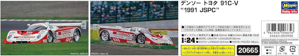 Hasegawa 1/24 Denso Toyota 91C-V 1991 JSPC Plastic Model Kit