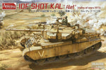 1/35 Scale IDF Shot Kal Alef Valley of Tears 1973 - Plastic Model Building Kit # 35A048