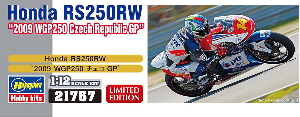 Hasegawa 1/12 Honda RS250RW 2009 WGP250 Czech Republic GP Plastic Model