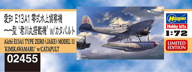 Hasegawa 1/72 Japanese Navy Aichi E13A1 Zero Type Seaplane 11 Type Kimikawa Maru Mounted Machine w/Catapult