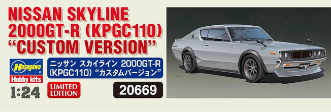 Hasegawa 1/24 Nissan Skyline 2000GT-R (KPGC110) Custom Version Plastic Model