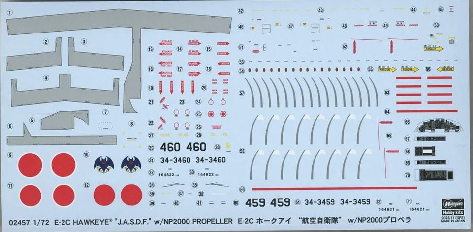 Hasegawa 1/72 Air Self-Defense Force E-2C Hawkeye 459 Plastic Model HAS-02457
