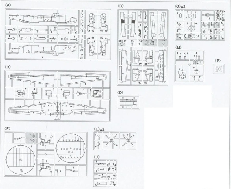 Hasegawa 1/72 Air Self-Defense Force E-2C Hawkeye 459 Plastic Model HAS-02457