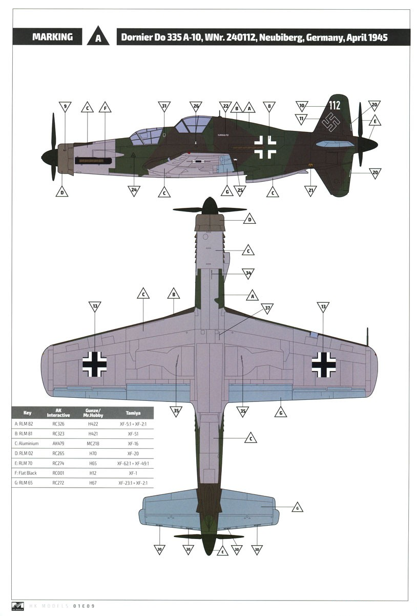 1/32 WWII LUFTWAFFE DORNIER DO335-A 2 Seats Trainer HONG KONG MODEL 01E009