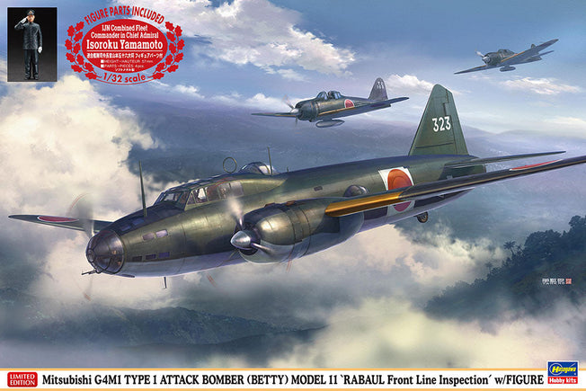 1/72 Mitsubishi G4M1 Type 11 Rabaul Frontline Inspection with 1/32 Figure