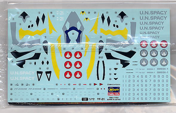 Hasegawa MC11 “MACROSS PLUS” 1/72 YF-21