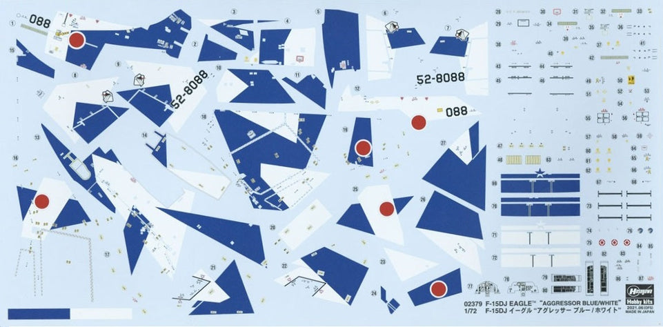 1/72 J.A.S.D.F. F-15DJ Eagle Aggressor Blue/White Camo Scheme by HASEGAWA
