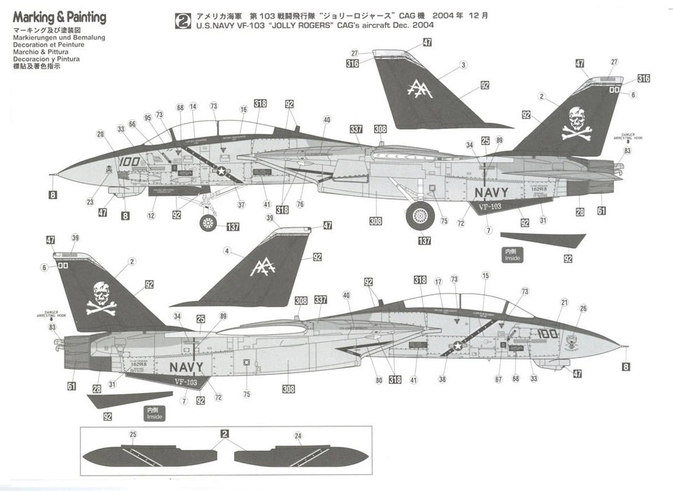 1/72 F/A-18B Hornet with "Top Gun" marking HASEGAWA 02436