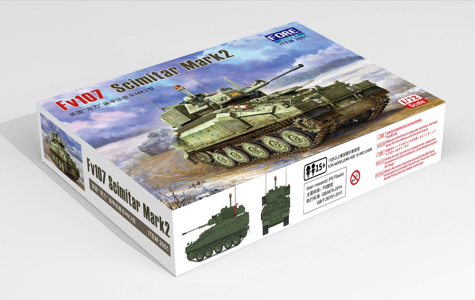 1/72 Scimitar Mk2 CVR (T) Light Tank by ForeArt Hobby