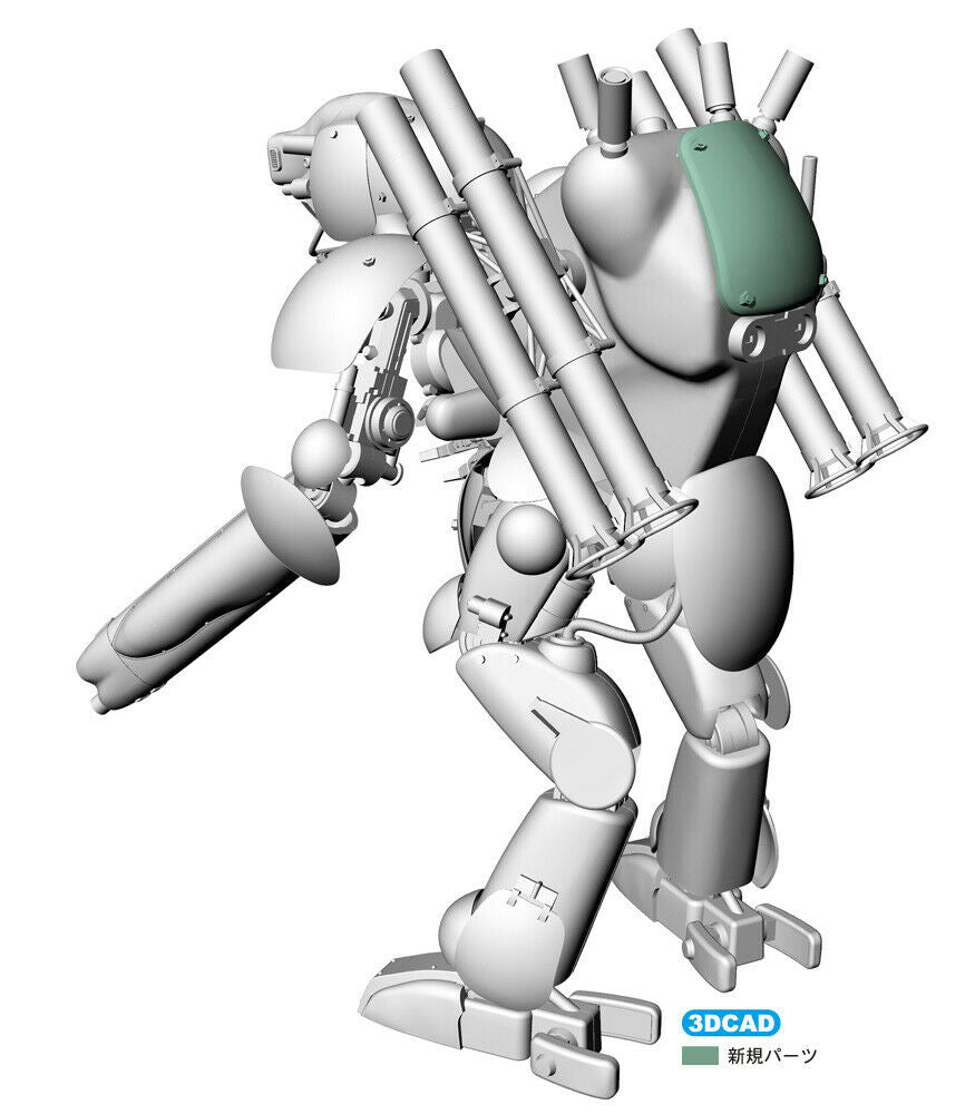 1/20 Maschinen Krieger GroBer Hund "Dachshund" By Hasegawa