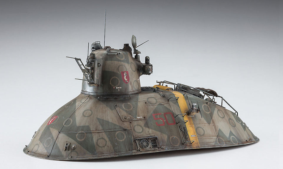 1/35 MASCHINEN KRIEGER (Ma.K.) P.K.H. 103 NUTCRACKER with Cloth Patch by HASEGAWA