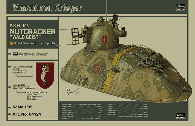 1/35 MASCHINEN KRIEGER (Ma.K.) P.K.H. 103 NUTCRACKER with Cloth Patch by HASEGAWA