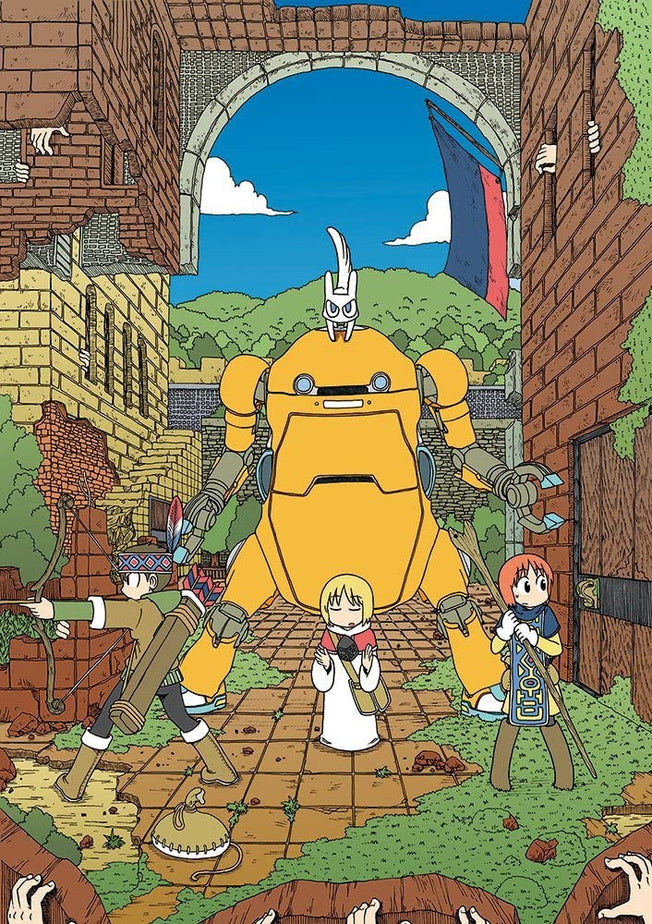 1/20 MechatroWeGo - NO.2 ORNUM. ORANGE BY HASEGAWA (JAPAN)