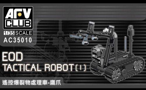1/35 TALON ROBOTS