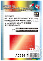 STICKER - SIMULATING ANTI REFLECTION COATING LENS (M1A1 AIM) AFV CLUB AC35017