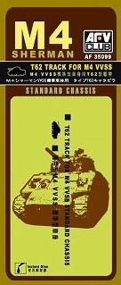 1/35 T62 TRACK FOR M4A1/A3 VVSS