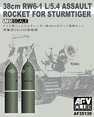 1/35 38CM RW6-1 L/5.4 ASSALT ROCKET FOR STURMTIGER