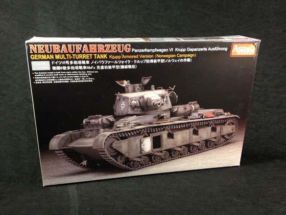 1/35 NEUBAUFHRZEUG-GERMAN MULTI-TURRET TANK