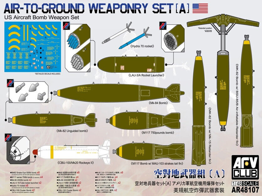 1/48 U.S. Modern Air-to-Ground Weaponry Set (A) AFV Club AR48107