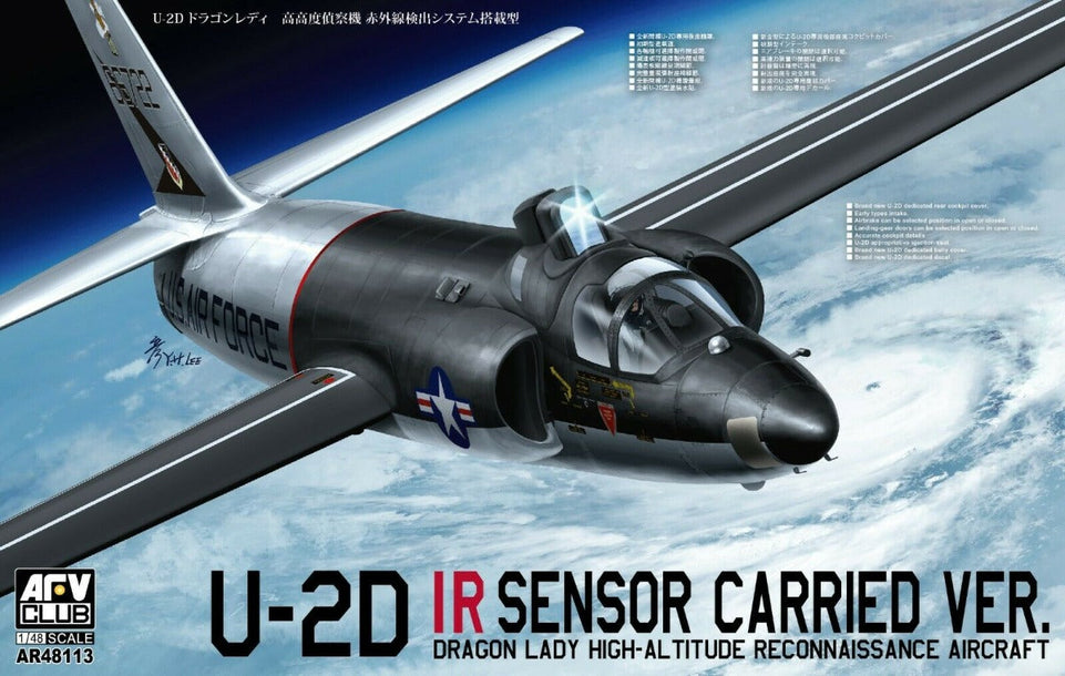 1/48 U-2D IR SENSOR CARRIER VERSION - AFV CLUB AR48113