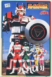 1/400 POWER RANGERS