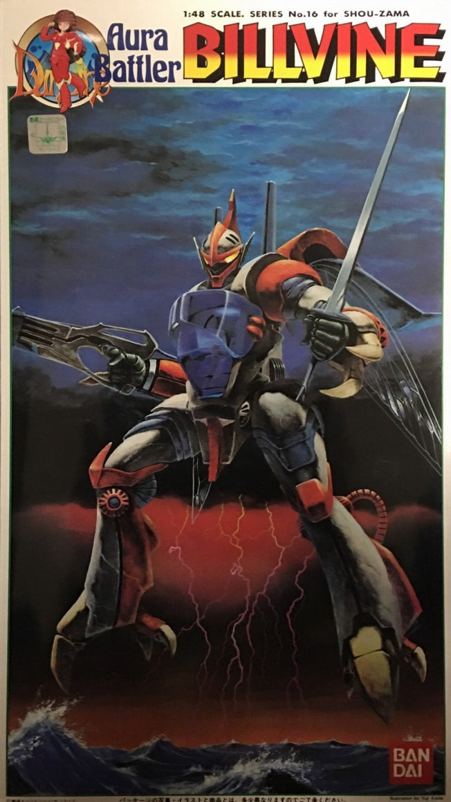 1/48 AURA BATTLER BILLVINE