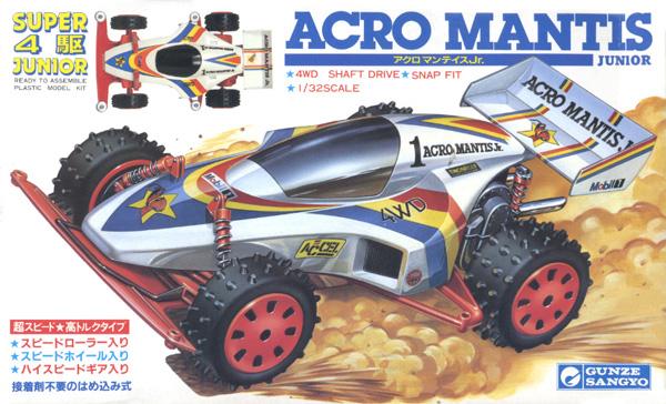 1/32 SUPER MINI 4WD JUNIOR "ACRO MANTIS"