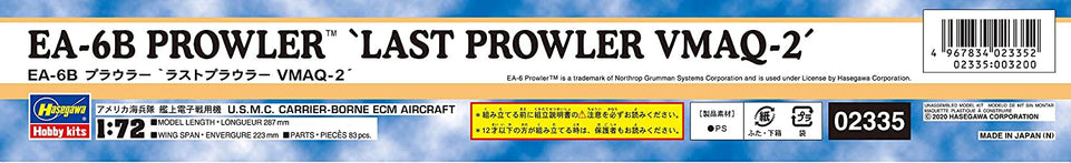 1/72 EA-6B PROWLER 'LAST PROWLER VMAQ-2' CAG by HASEGAWA