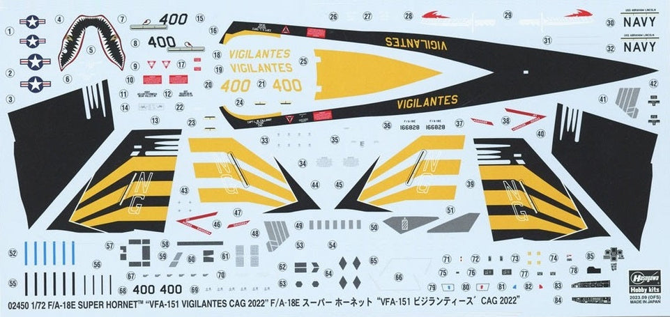 1/72 F-A18 E "VFA-151 Vigilante" with Cloth Emblem Patch