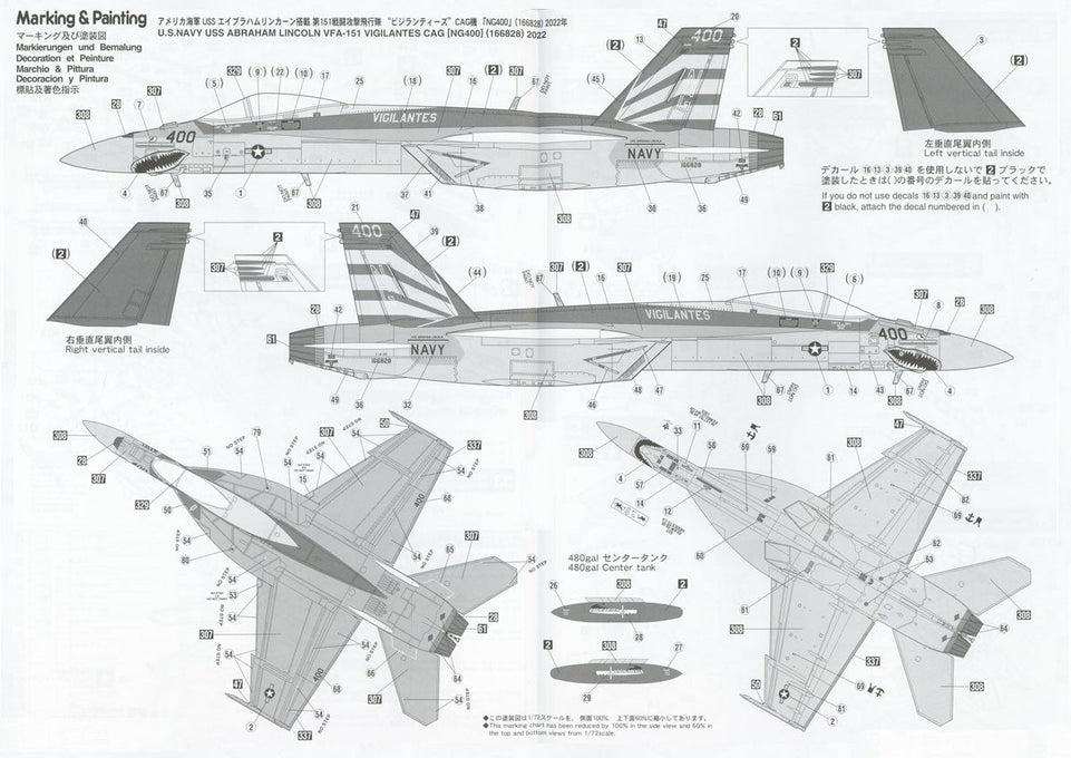 1/72 F-A18 E "VFA-151 Vigilante" with Cloth Emblem Patch