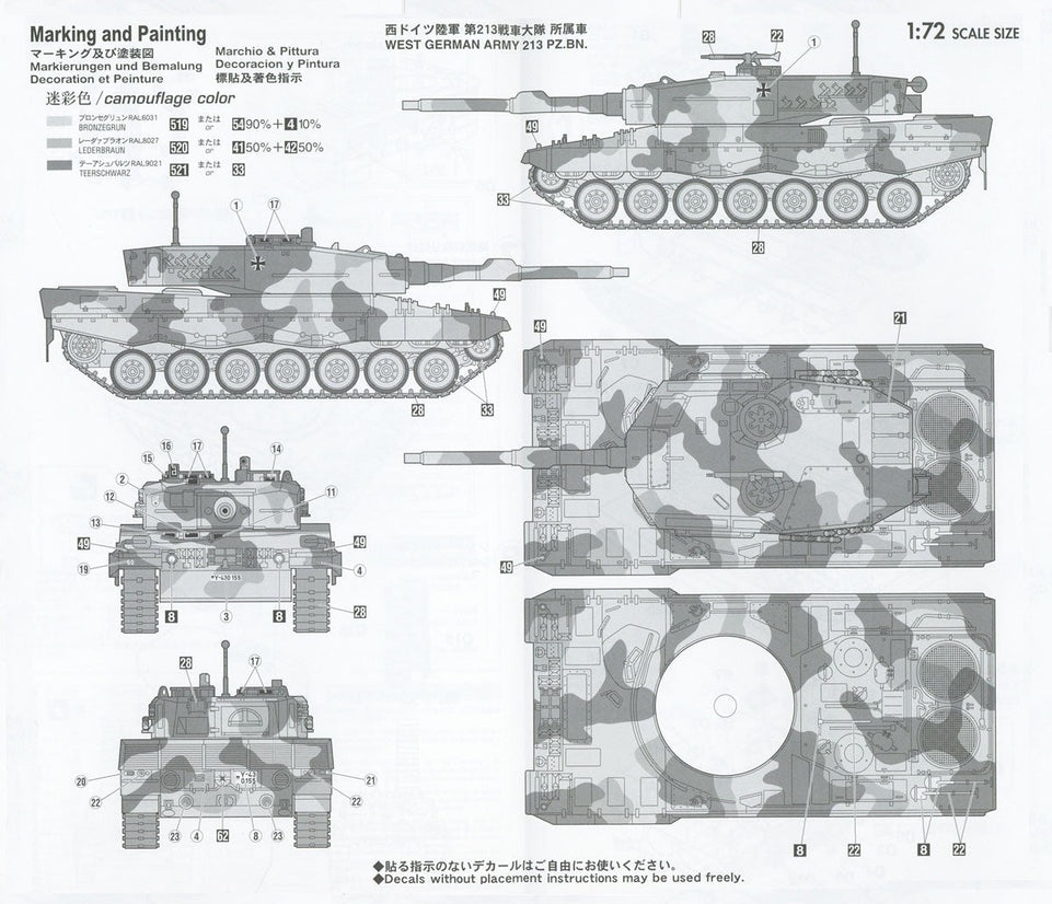 1/72 M1 ABRAMS & LEPOARD 2 NATO MAIN BATTLE TANK COMBO KIT