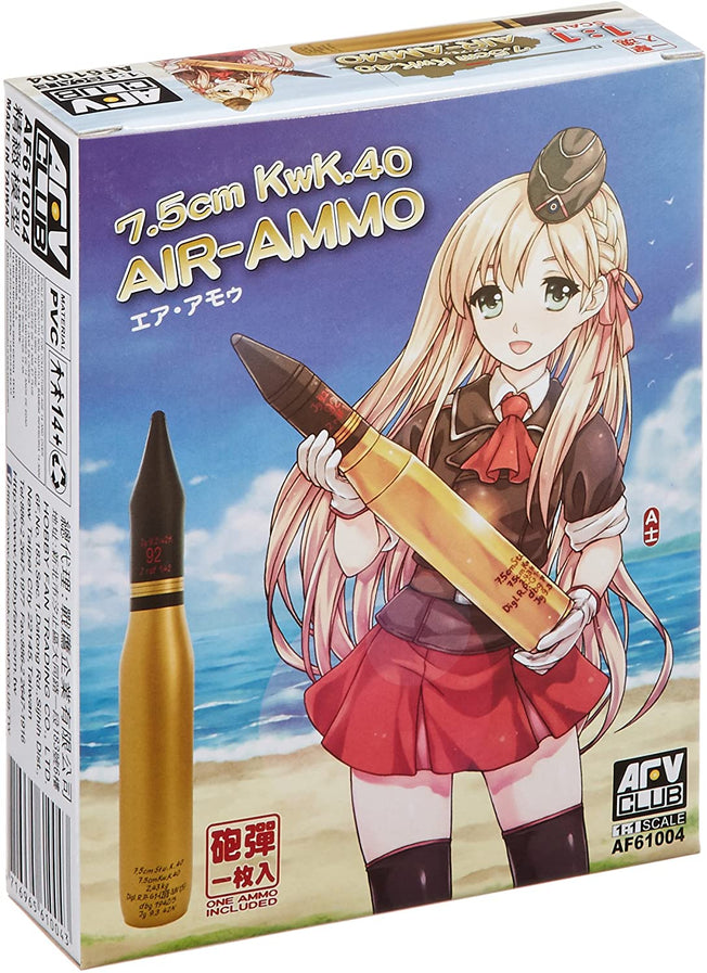 1/1 INFLATABLE BALLOON AMMO (7.5cm KWK40 AMMO) AFV CLUB