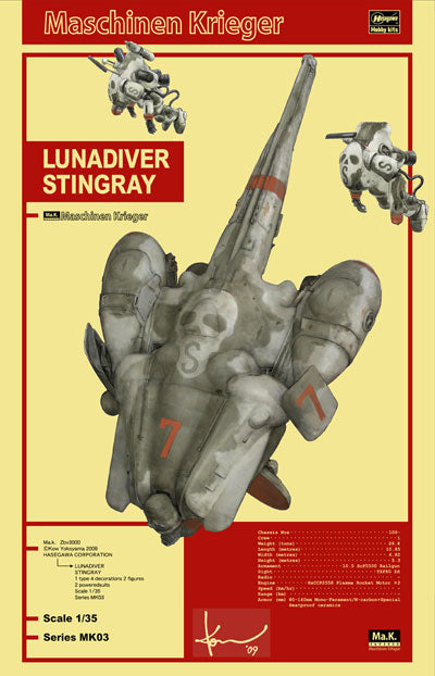 1/35 MACHINEN KRIEGER LUNADIVER STINGRAY HASEGAWA 64003