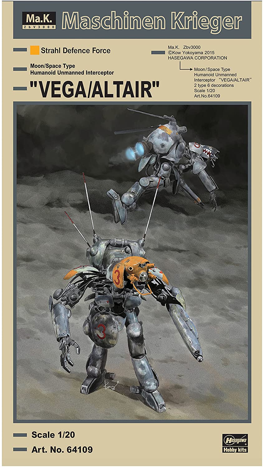 1/20 "VEGA / ALTAIR" FROM MASCHINEN KRIEGER HASEGAWA