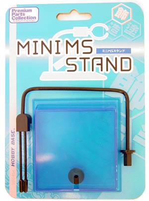 PLASTIC STAND - WHITE (OLD ITEM)