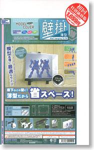 WALL HANGING SLIM DISPLAY CASE-BLACK (28cm x 8cm x 21cm)