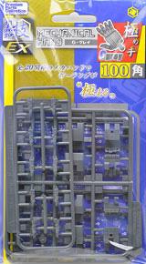 MECHANICAL HAND KIMETE 100 ANGELD (GRAY)