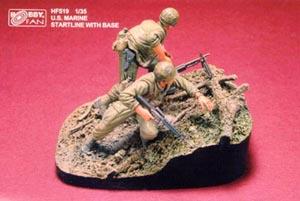 1/35 US MARINE STARTLINE-2FIGS W/BASE