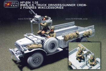 WWII U.S. TRUCK DRIVERS/GUNNER CREW