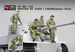 WAFFEN SS TIGER I CREW (EASTERN FRONT) HOBBY FAN 567