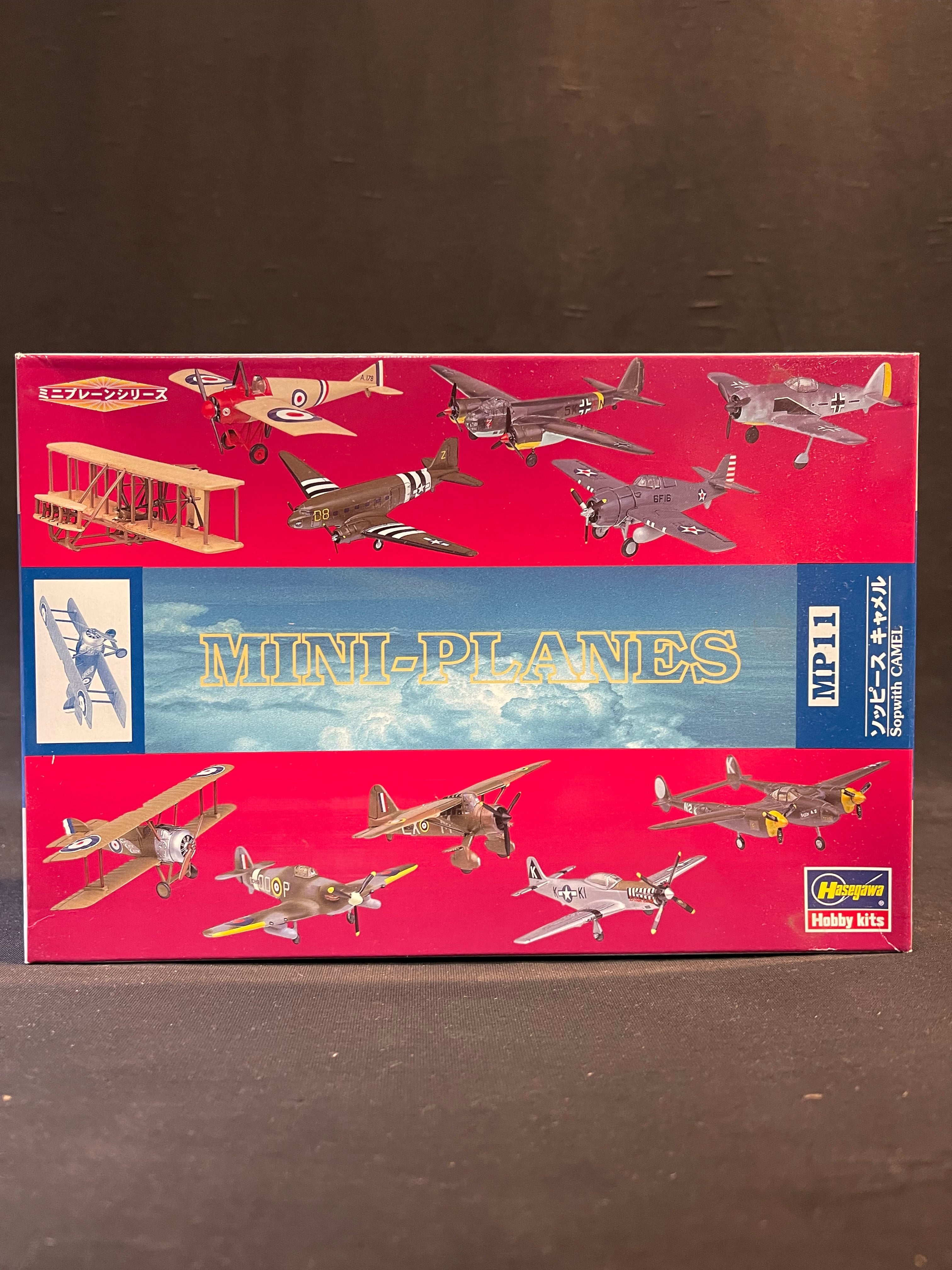 Merit International Ltd