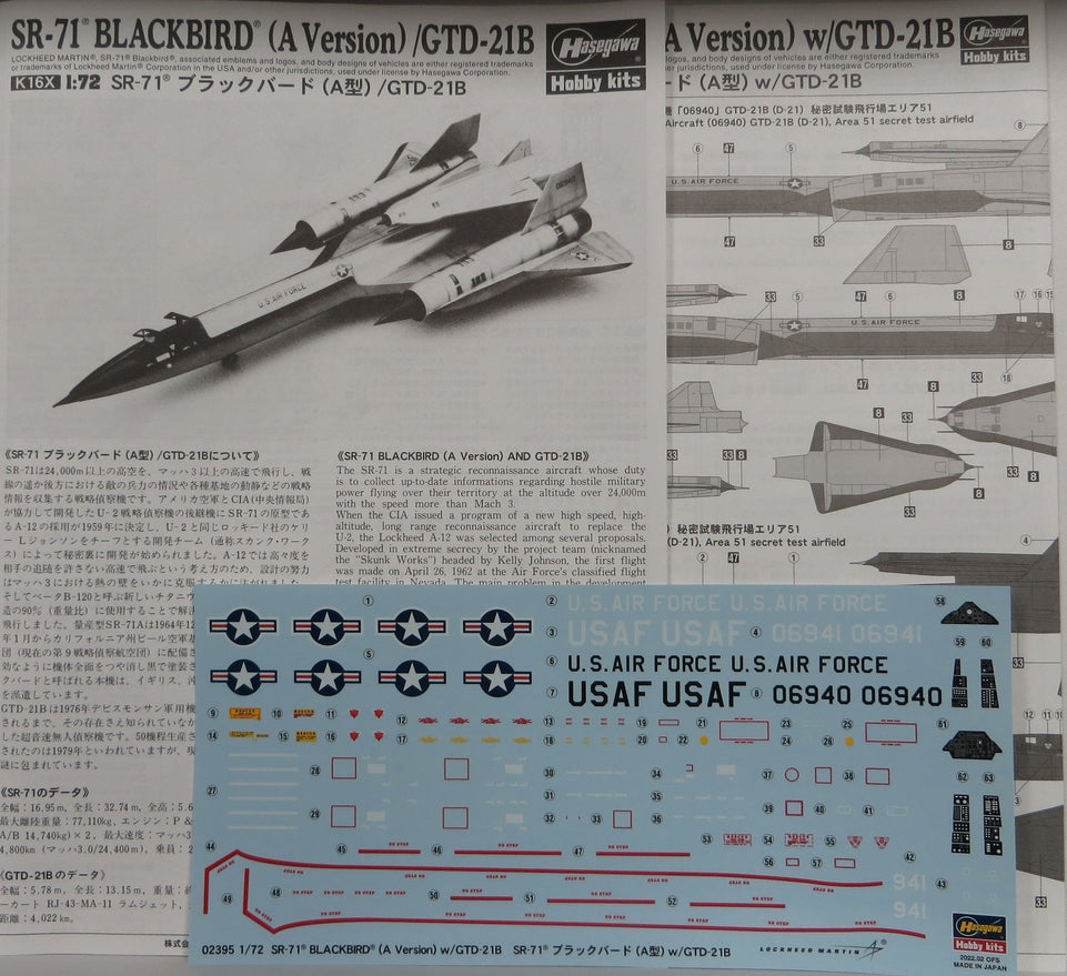 Hasegawa 1/72 SR-71A Blackbird with GTB-21B Drone