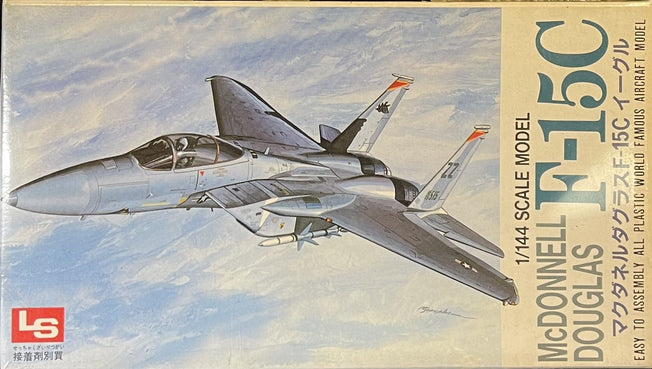 1/144 McDonnell Douglas F-15C LS Models LSM-1029