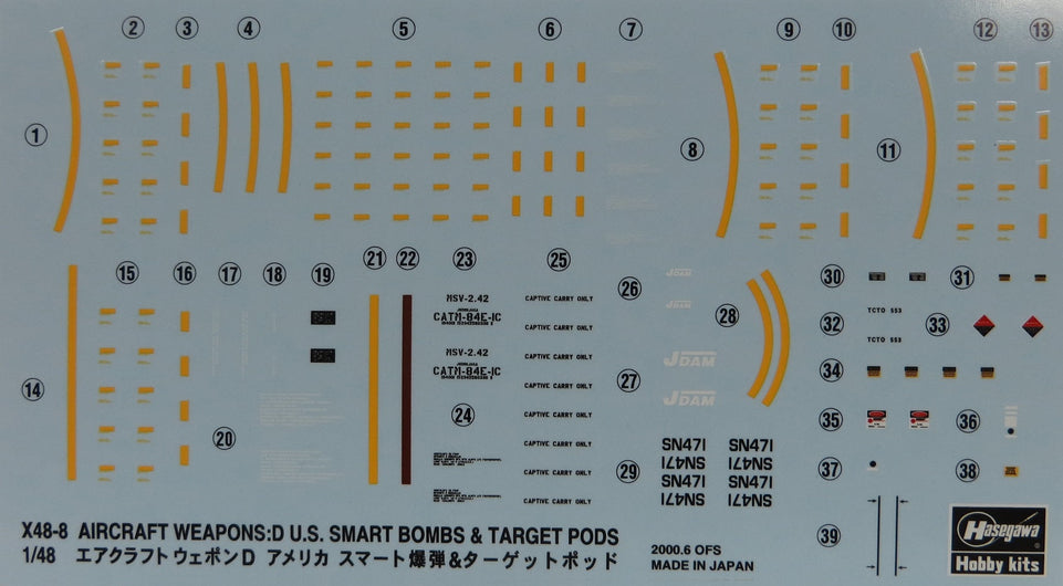 1/48 U.S. AIRCRAFT WEAPONS D - AIR to AIR MISSILES and TARGETING PODS HASEGAWA 36008 (X48-8)