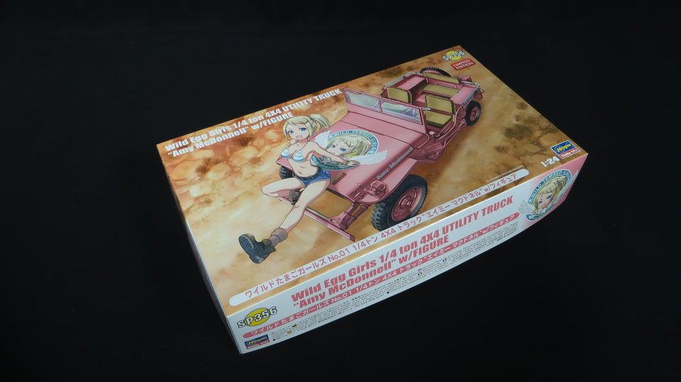 WILD EGG GIRLS NO. 1 - 1/24 1/4 TON 4x4 UTILITY TRUCK "AMY McDONNELL" WITH EGG GIRL FIGURE by HASEGAWA