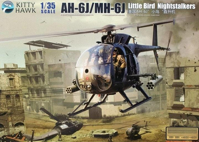 1/35 AH-6J/MH-6J LITTLE BIRD NIGHTSTALKERS