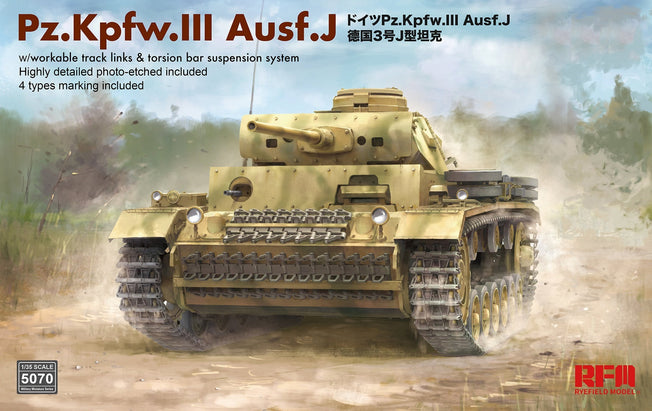 1/35 WWII Pz. Kpfw. III Ausf.J with individual track links RyeField Model RFM-RM5070