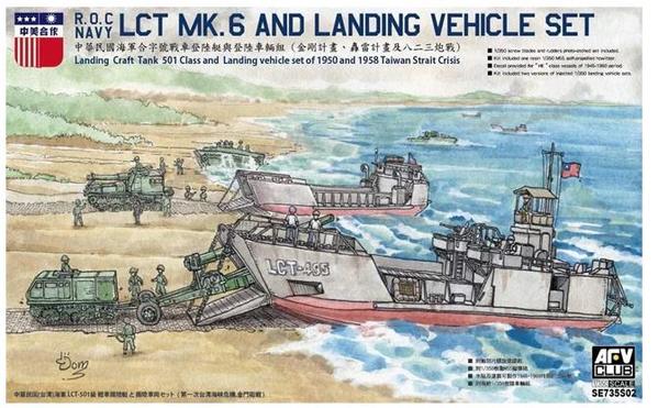 1/350 R.O.C. LCT MK.6 and LANDING VEHICLE SET - AFV CLUB SE735S02