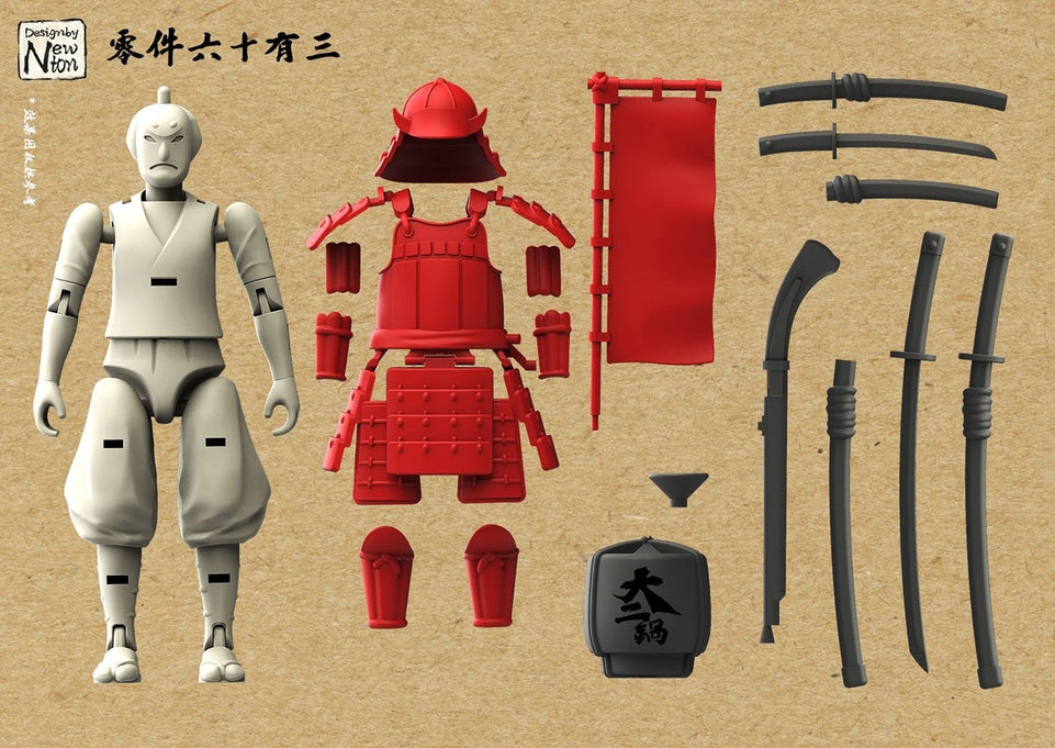 1/24 SANNSHIROU FROM THE SENGOKU - KUMIGASIRA w/ RED ARMOR (POSEABLE FIGURE)